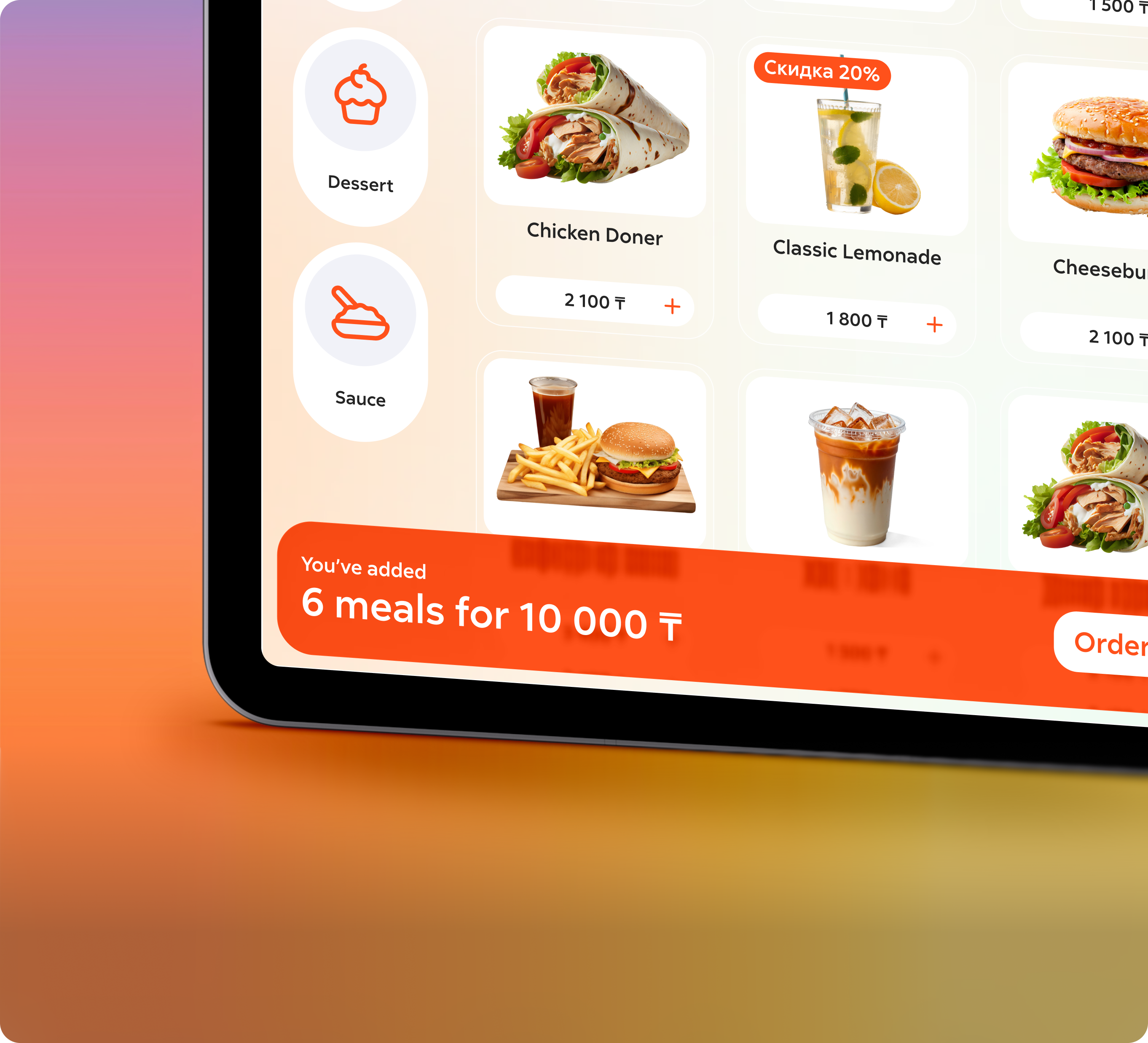 Next-Gen Self-Service Kiosk